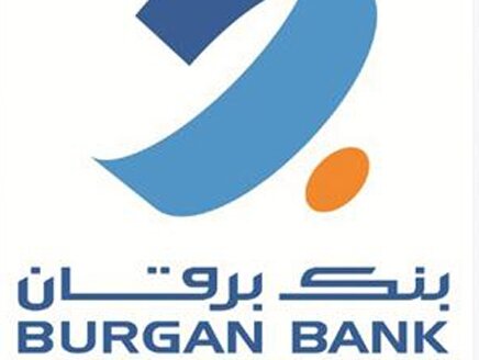 Burgan Bank Şube